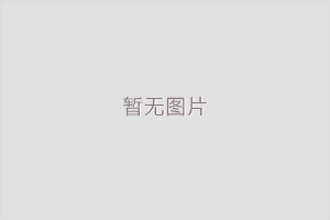 吊頂材料革命：不銹鋼鏡面、水波紋蜂窩與星空頂如何重塑空間美學