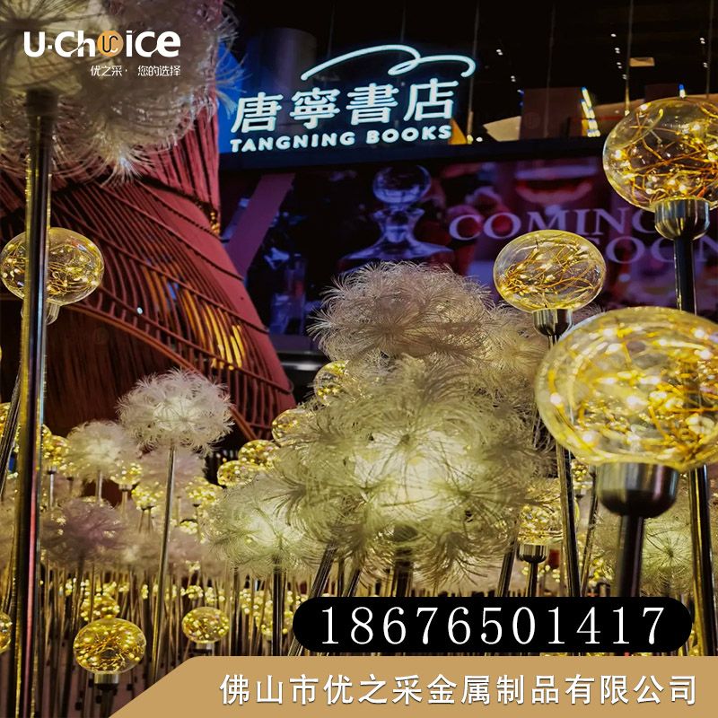 唐寧書店大門