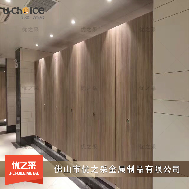 服務區公共衛生間隔斷板應該用什么材料比較合適