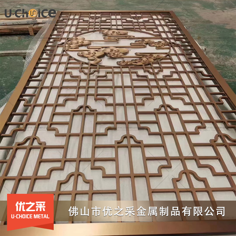 云巒不銹鋼屏風隔斷