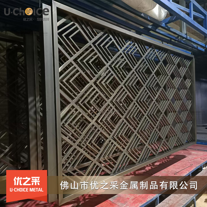 黑色氟碳漆屏風隔斷