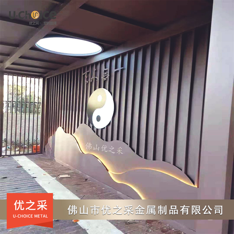 不銹鋼屏風-12