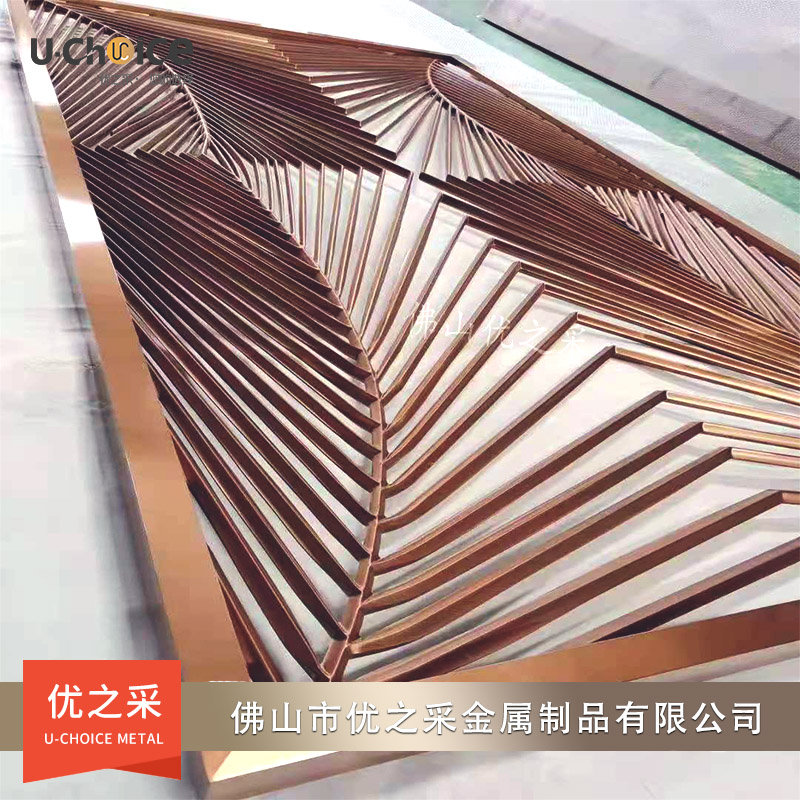 不銹鋼屏風-13