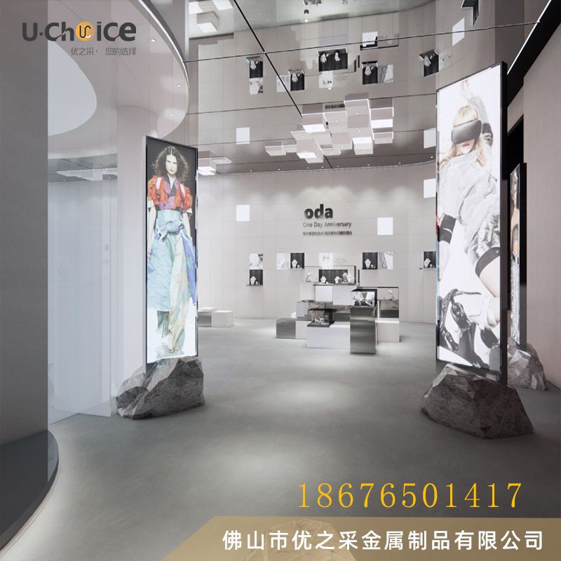 珠寶店鏡面蜂窩板吊頂