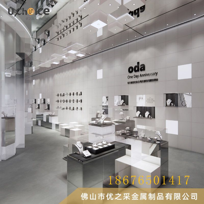 ODA金飾旗艦店